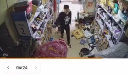 山东快递员爆料视频,揭秘快递行业背后真相