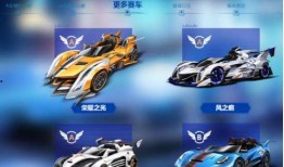 最新联赛车爆料视频下载,精彩瞬间与亮点前瞻