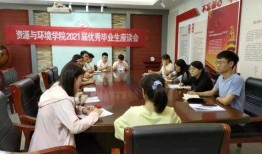 南阳学校爆料新闻事件视频,揭秘校园内幕引发社会关注