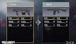jak12皮肤最新爆料,炫酷造型与神秘技能大揭秘！